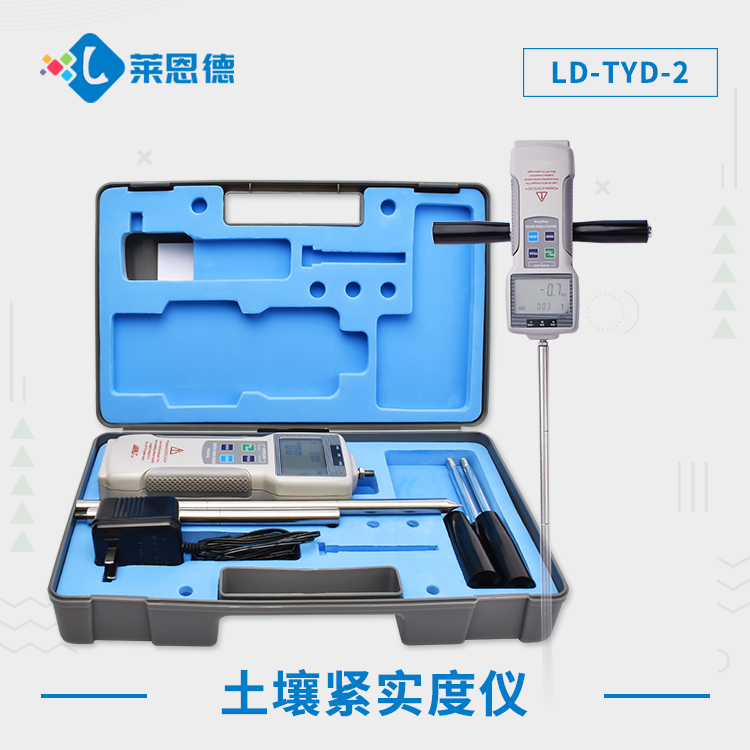 蜜桃手机视频硬度計一體式