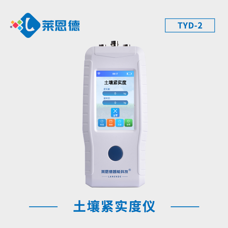 蜜桃手机视频緊實度儀