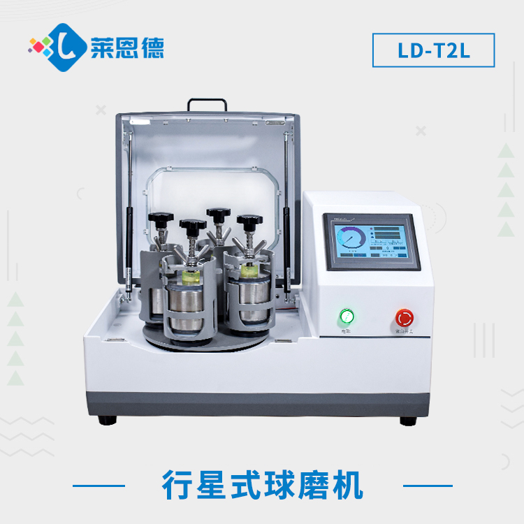 蜜桃手机视频研磨機