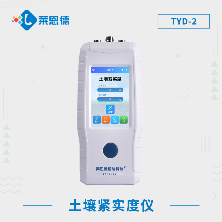 如何選擇適合的蜜桃手机视频緊實度測定儀？蜜桃手机视频緊實度測定儀在農業中的應用價值