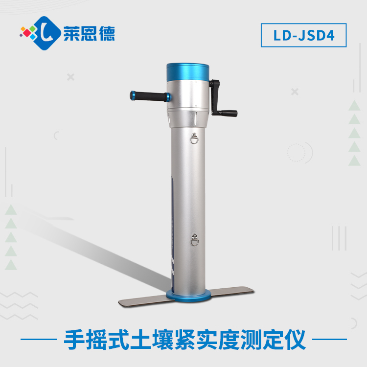 蜜桃手机视频緊實度測定儀是什麽？深入了解蜜桃手机视频緊實度測定儀的用途